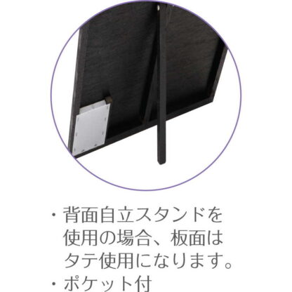 木製チョークボード (3セット) ZI-TPB-3-60 / 返品代引不可  / シンビ 店頭販促用品 木製チョークボード - 画像 (3)