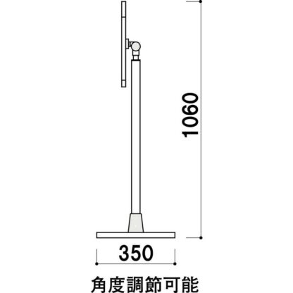 店頭スタンド ZF-POX-A3Y-55ブラック / 返品代引不可  / シンビ 店頭販促用品 店頭サイン - 画像 (3)
