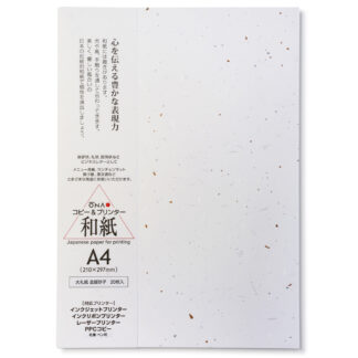 OA 和紙 礼状紙 金銀砂子 A4 20枚入 206040405 / 大直 ONAO レーザー・インクジェット対応 4905161542405
