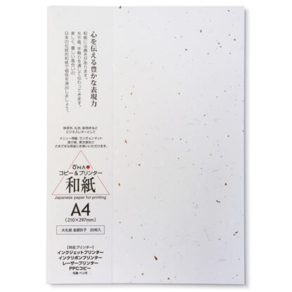 OA 和紙 礼状紙 金銀砂子 A4 20枚入 206040405 / 大直 ONAO レーザー・インクジェット対応 4905161542405