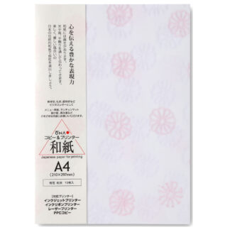 OA 和紙 祝花 紅白 厚口 A4 10枚入 207000001 / 大直 ONAO レーザー・インクジェット対応 4905161526740
