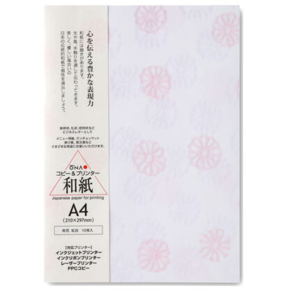 OA 和紙 祝花 紅白 厚口 A4 10枚入 207000001 / 大直 ONAO レーザー・インクジェット対応 4905161526740
