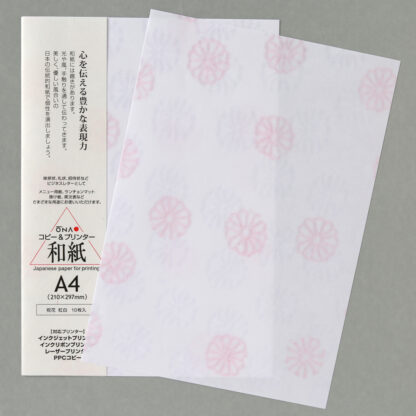 OA 和紙 祝花 紅白 厚口 A4 10枚入 207000001 / 大直 ONAO レーザー・インクジェット対応 4905161526740 - 画像 (2)
