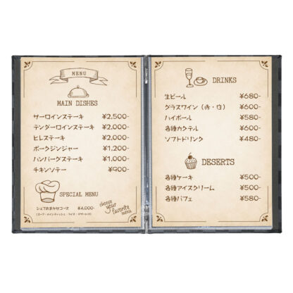 メニューブック(メニューピン仕様)(B5 4ページ) GP-112 / シンビ メニューブック クリップ ピンタイプ - 画像 (6)
