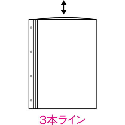 メニュー用ポケット ビニール(A4 4穴) BP-A44 / ホック式専用 / えいむ メニューブック 追加 中ポケット - 画像 (4)