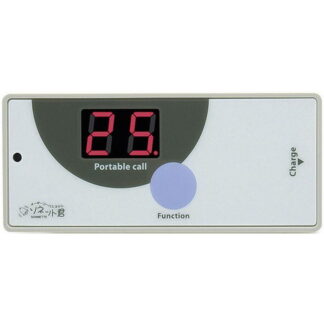 ソネット君 携帯型受信機 ＬＥＤタイプ SRE-KL / パシフィック湘南 ソネット君 オーダーコールシステム