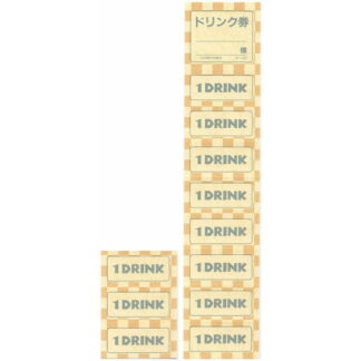ドリンク 回数券 10冊 チ-3D / 店舗にて独自配布用 / みつや チケット ドリンク券 包み割引